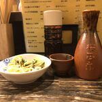 居酒屋 みえ蔵 - 