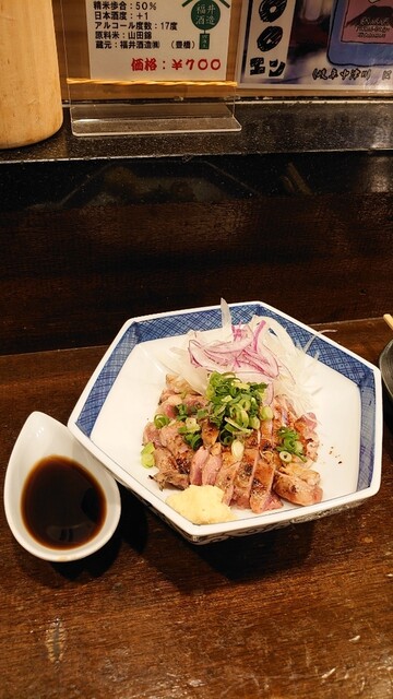 Toritori Tei Kanayama Ten photo 3