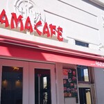 HAMA CAFE - 