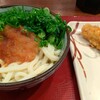 楽釜製麺所 新宿西口直売店