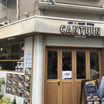 CANTEEN - 