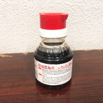 日の出製麺所 - 