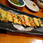 味人あら季 - 