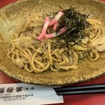 麺将軍 - 太麺焼きそば（￥900）