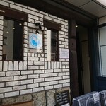 カレー&オリエンタルバル 桃の実 - 