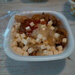 Sukiya Matsusaka Hikari Machi Ten - 奶油奶酪阿拉比亚牛丼