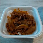 Sukiya Matsusaka Hikari Machi Ten - 迷你牛丼