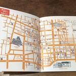 松本メーヤウ - 