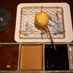 Ginza Kushikatsu Bon - 