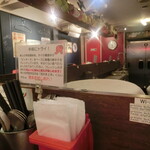 カリ～ アンド スパイスバル カリ～ビト - 