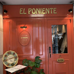 Eru Poniente - 