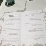 Ristorante Ora d'Aria - 