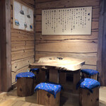 蒜山手打ちそば 叉来 - 店内