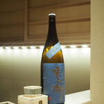 日本橋 蕎ノ字 - 