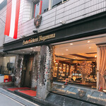 ツッカベッカライ カヤヌマ - オフィス街に佇む煌びやかな入口:(；ﾞﾟ'ωﾟ'):