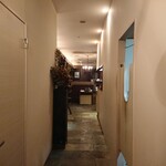 アルチェントロ - 