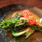 アルチェントロ - 