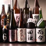 全席個室 肉と日本酒いぶり 有楽町店