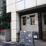 カレー&オリエンタルバル 桃の実 - 