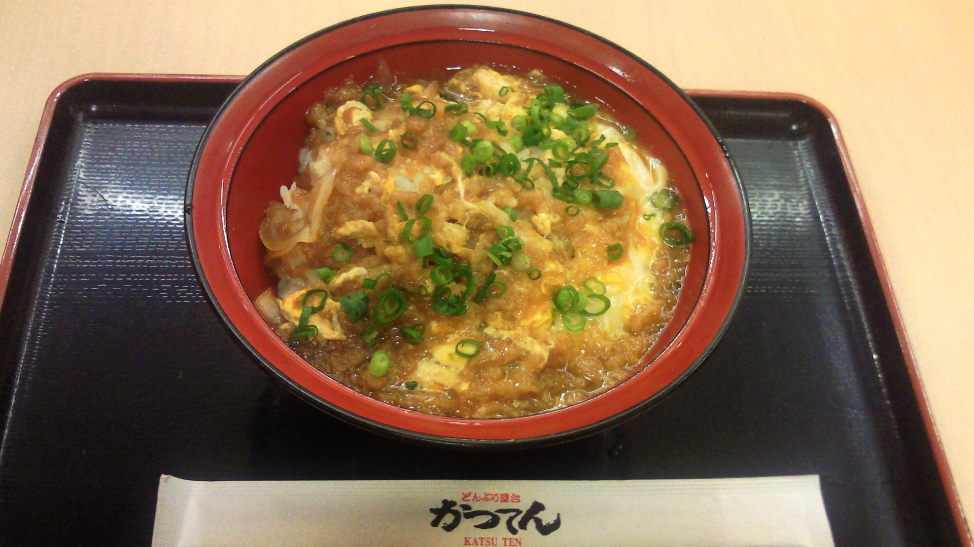 かつてん FKD宇都宮店 name=