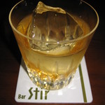 バー・ステア - グレンファークラスのロック