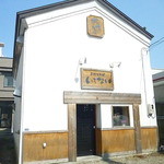 手打ちそば いろない - 