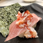 Kappasushi - 