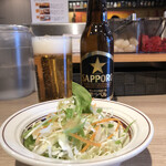 Sapporo Ru Kare Nagamiya - 