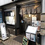 Ika Sushi Dainingu Sensuke - 鮮助　店頭