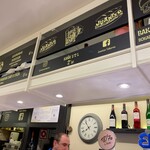 Juantxo Taberna - ちょっとだけ店内