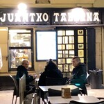 Juantxo Taberna - 外観