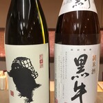お酒とごはん　菜々 - 