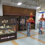 ベビーフェイスプラネッツ - 外観