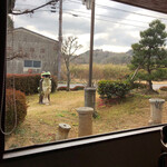 レストラン 牛石 - 