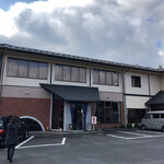 レストラン 牛石 - 