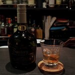 DEN - 特級 サントリー スペシャルリザーブ