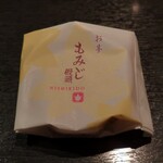 DEN - もみじ饅頭