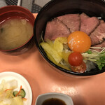 あぐりの湯 こもろ - 