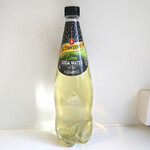 Woolworths - Lime Soda $1.1