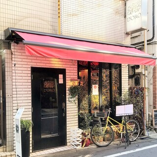 都立大学駅周辺のおしゃれランチ ジャンル別10選 食べログまとめ