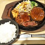 Eat it! - ステーキ＆ハンバーグセット
