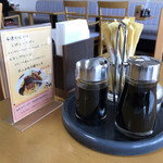 カフェ グリル どじょっこ - 卓上