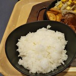 Eat it! - ごはん