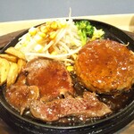 Eat it! - ステーキ＆ハンバーグ
