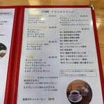 フィオーレ - メニュー