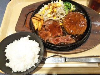 Eat it! - ステーキ＆ハンバーグセット