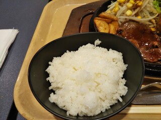 Eat it! - ごはん