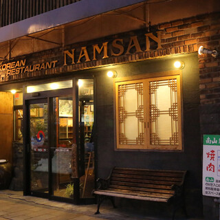 信州焼肉 南山亭_1