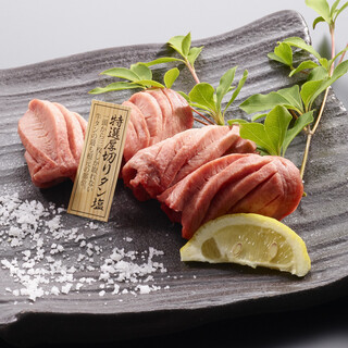 信州焼肉 南山亭_2