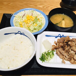 松屋 -  牛焼肉定食（600円）